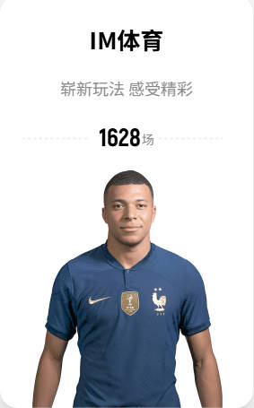 媒体人：这次大名单隐患在后卫线 缺乏赵睿那种能单打也能串联的
