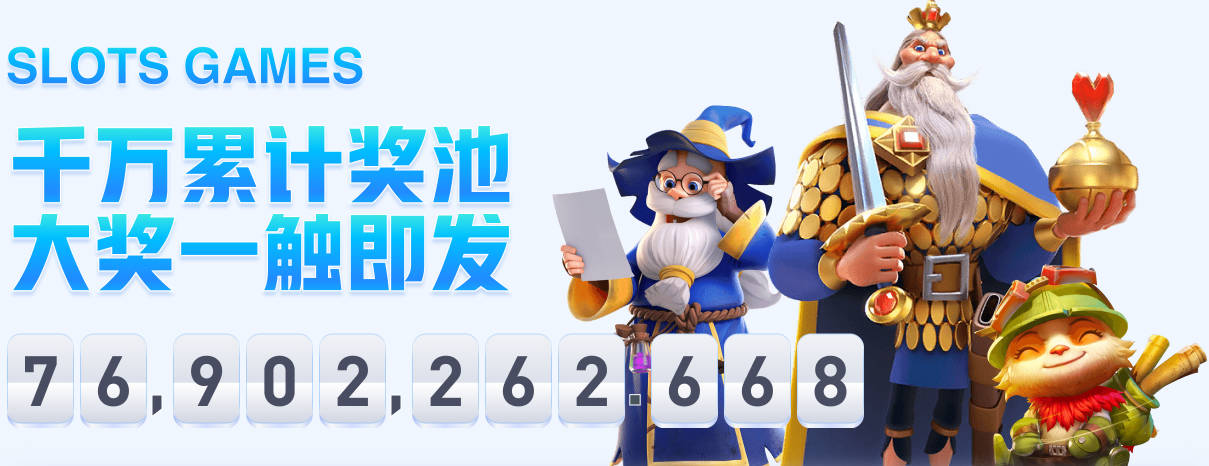“英阿”世界杯恩怨：马拉多纳“上帝之手” 贝克汉姆的红牌